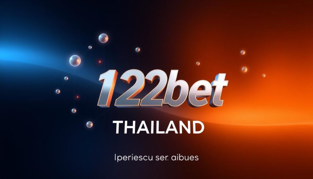 12bet Thailand ความน่าเชื่อถือ