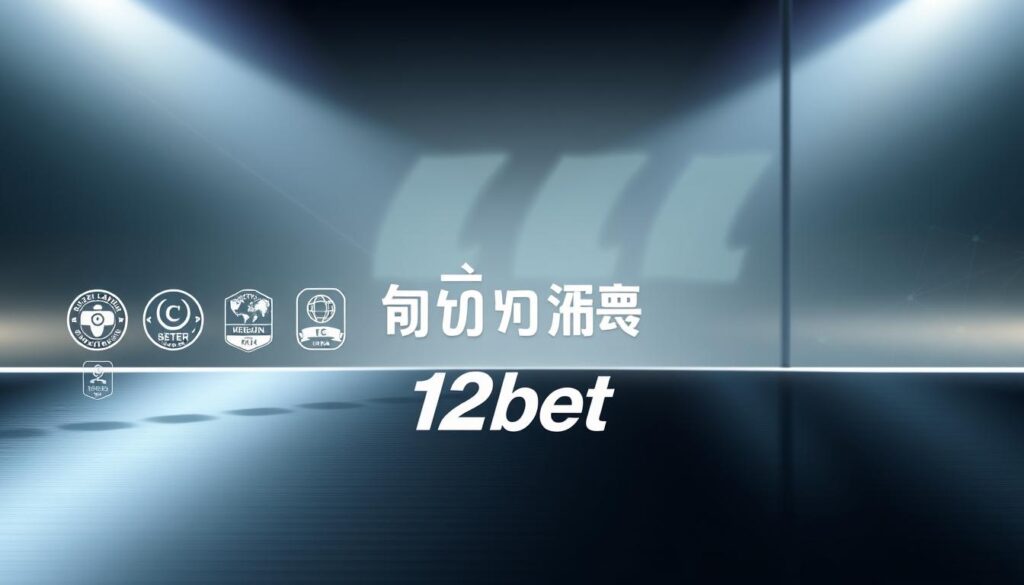 มาตรฐานความปลอดภัยสากล