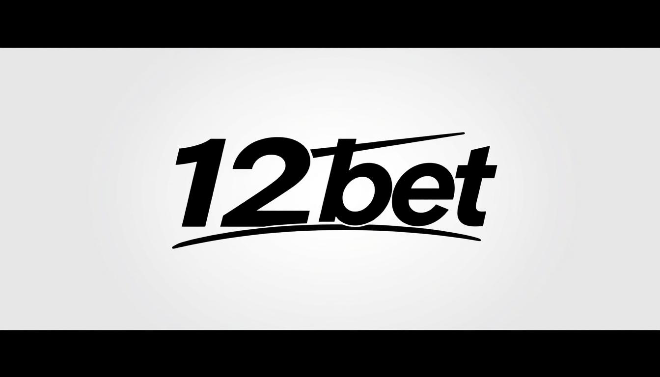 12bet เครดิตฟรี