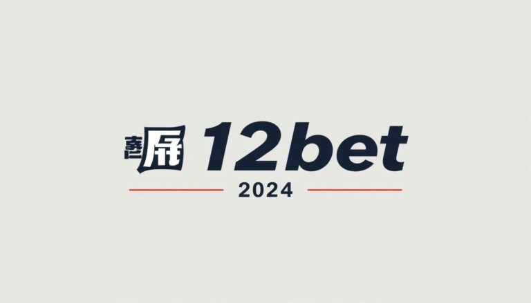 ทาง เข้า 12bet สํารอง