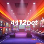 เข้า 12bet